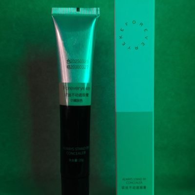 filter: 153; fileterIntensity: 1.0; filterMask: 0; brp_mask:0;
brp_del_th:null;
brp_del_sen:null;
delta:null;
module: photo;hw-remosaic: false;touch: (0.48703703, 0.4753474);sceneMode: 5767168;cct_value: 0;AI_Scene: (-1, -1);aec_lux: 0.0;aec_lux_index: 0;albedo:  ;confidence:  ;motionLevel: -1;weatherinfo: null;temperature: 43;