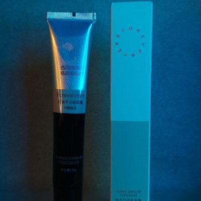 filter: 153; fileterIntensity: 1.0; filterMask: 0; brp_mask:0;
brp_del_th:null;
brp_del_sen:null;
delta:null;
module: photo;hw-remosaic: false;touch: (0.4191361, 0.5038193);sceneMode: 5767168;cct_value: 0;AI_Scene: (-1, -1);aec_lux: 0.0;aec_lux_index: 0;albedo:  ;confidence:  ;motionLevel: -1;weatherinfo: null;temperature: 43;