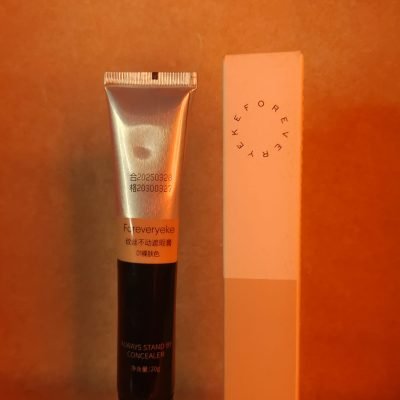 filter: 153; fileterIntensity: 1.0; filterMask: 0; brp_mask:0;
brp_del_th:null;
brp_del_sen:null;
delta:null;
module: photo;hw-remosaic: false;touch: (-1.0, -1.0);sceneMode: 3145728;cct_value: 0;AI_Scene: (-1, -1);aec_lux: 0.0;aec_lux_index: 0;albedo:  ;confidence:  ;motionLevel: -1;weatherinfo: null;temperature: 46;